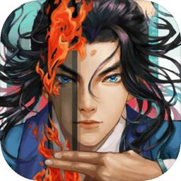 三国志奇侠传手游v4.4.0 最新版