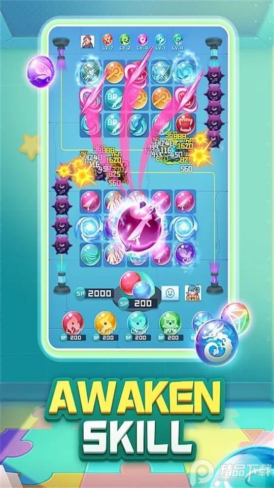 球球英雄(orb master)国际服安装包1.11.21 最新版截图2