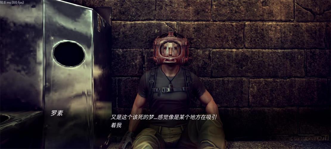 决裁者失落前哨汉化版(Slaughter The Lost Outpost)v1.0 安卓中文版截图3