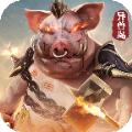 狂野异兽岛手游1.1.0安卓免费版
