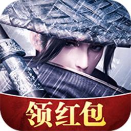 青云寻仙录手游