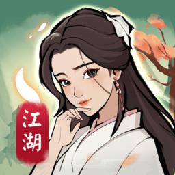 武道对决手游官方版