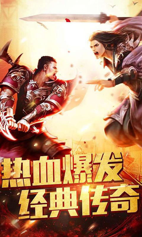鼎佩176大极品最新版4.2.6 手机版截图0