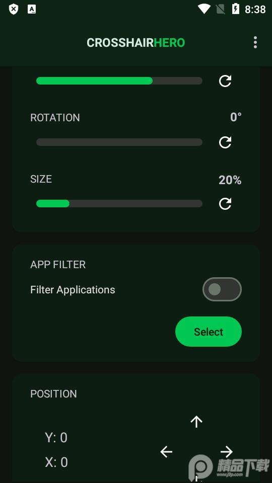 十字准星超人(Crosshair Hero)v8.5 最新版截图1