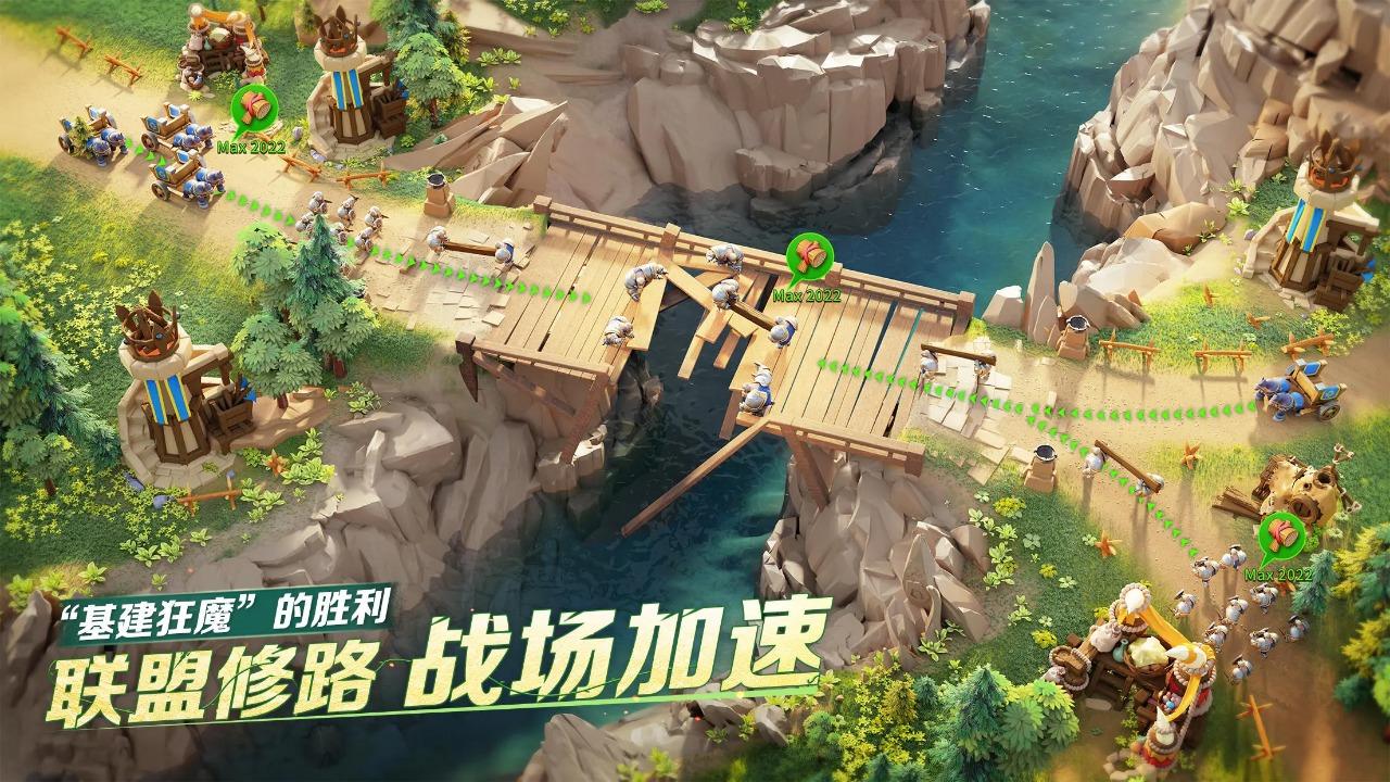 万龙觉醒手游正版v1.0.19.12 公测版截图0