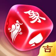 吉祥棋牌斗地主手游v12.9.26 安卓最新版