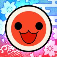 太鼓之达人手游中文版1.8.0 安卓版