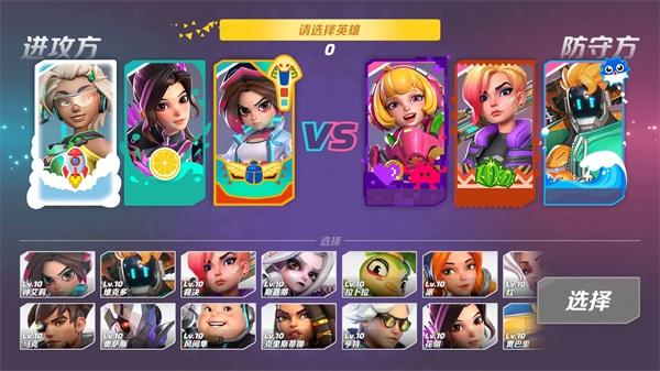 火力苏打t3手游正版(T3 Arena)1.41.1963310 国际服最新版截图3