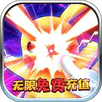 口袋喵喵充抽无限点1.3.3 福利GM版