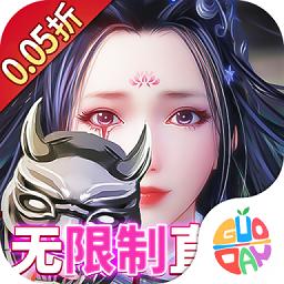 九州行游戏