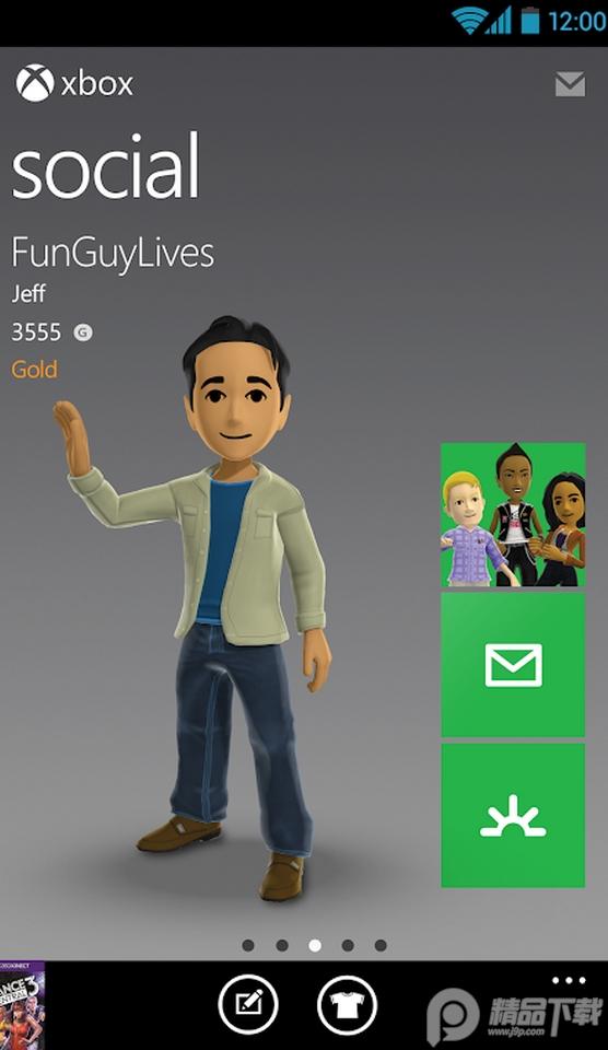 Xbox360摇控器(Xbox 360 SmartGlass)v1.85 官方安卓版截图2