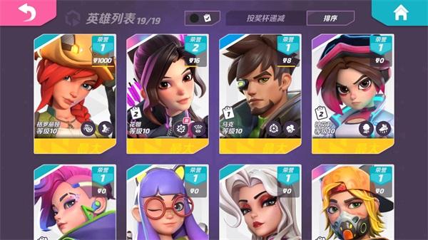 火力苏打t3手游正版(T3 Arena)1.41.1963310 国际服最新版截图1