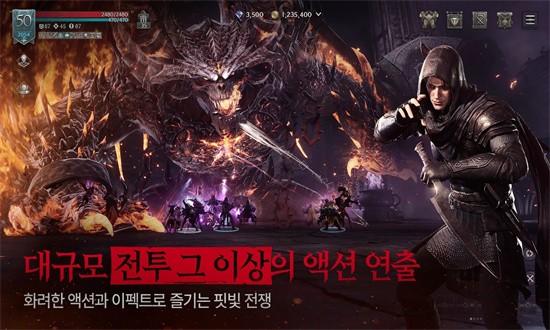 渡鸦2国际服最新版截图0