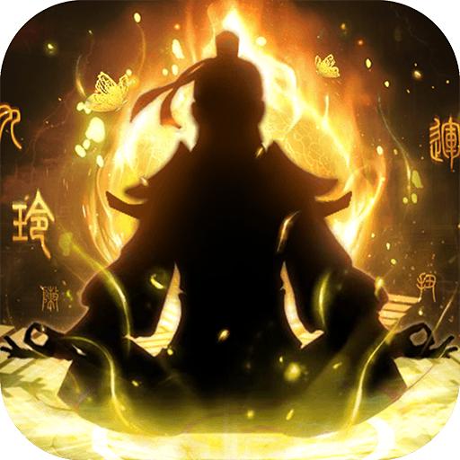 风驰幽林1.0.0安卓手机版