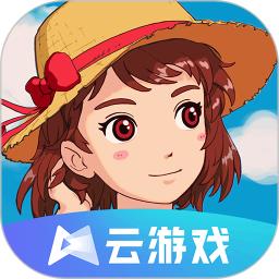 小森生活云游戏最新版4.9.2.3970405 官方版