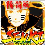 火影战记精简版1.20安卓版