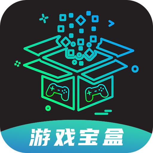 ONE游戏宝盒安卓版v1.1.6 手机最新版