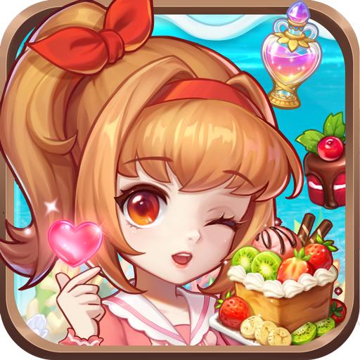 公主甜点屋游戏免费版7.13.2最新版