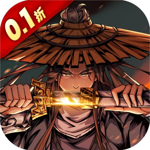 奇门飞花令福利版v1.0.0 安卓最新版