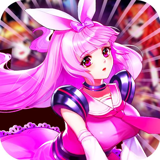 少女心动了1.0.1 手机版