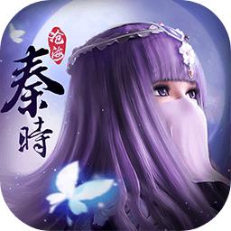 秦时明月沧海游戏