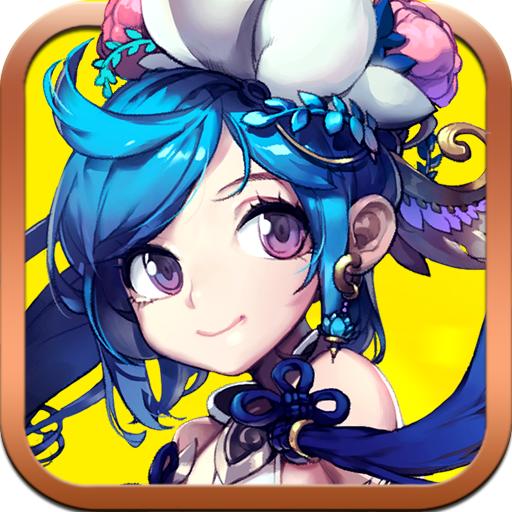 飘渺寻仙曲官方版6.6.0 安卓最新版