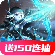 永恒卷轴之勇者传说手游v1.1.6免费版