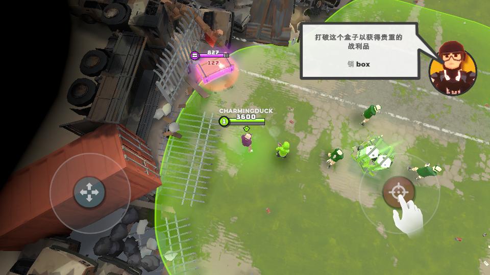 大战争黑帮之城手游0.12 中文完整版截图3