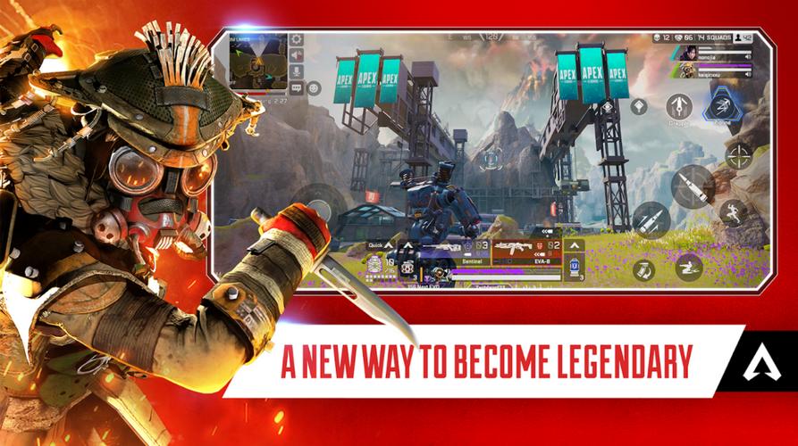 Apex Legends手游最新版v1.3.672.556 安卓完整版截图3