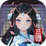 名将集手游官方版v1.0.5 最新版