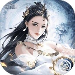 玄穹之域游戏