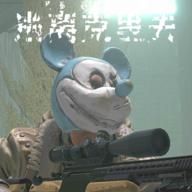 逃离克里夫游戏v1.98.1 安卓最新版