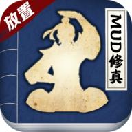 古剑世界放置游戏下载1.1.10安卓版