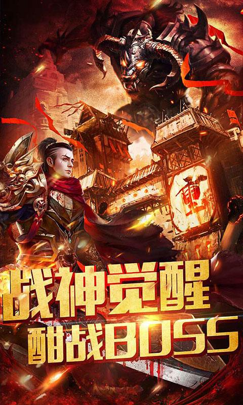 鼎佩176大极品最新版4.2.6 手机版截图3