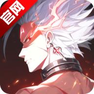 晶核手游下载1.5.0 安卓版