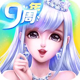 炫舞浪漫爱vivo最新版本