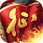 原始征途官方正版1.0.88 官方版