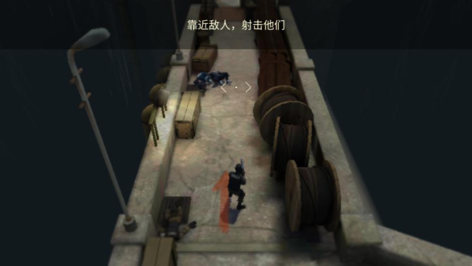 战争机器人射击游戏(Tacticool)国际服v1.67.0 最新版截图1
