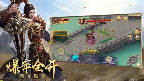 赤金皇城游戏截图0