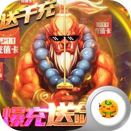 幽灵怪兽手游