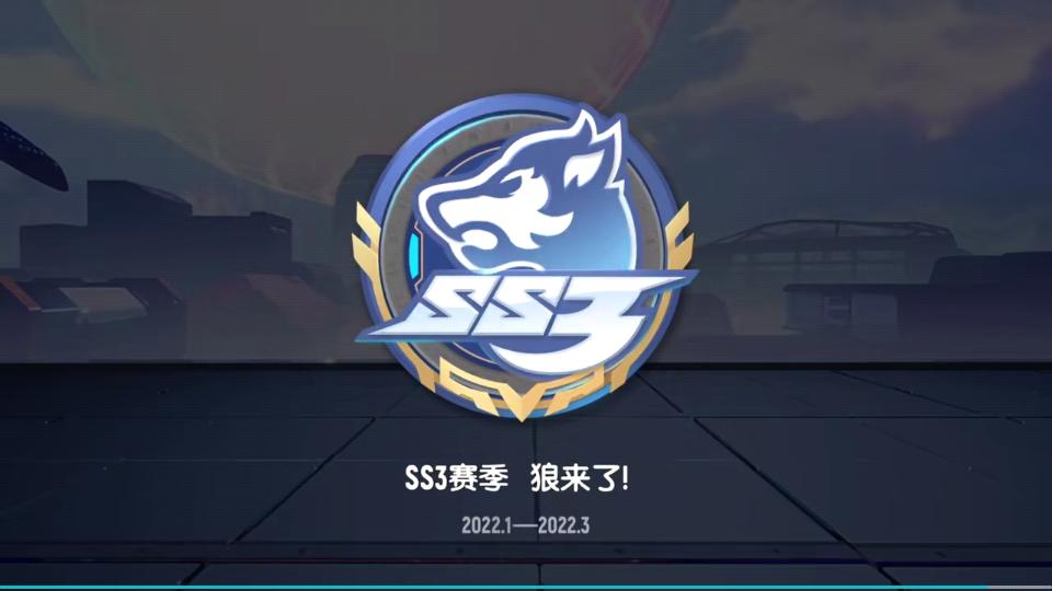 香肠派对(先行服)最新版18.17 安卓最新版截图0
