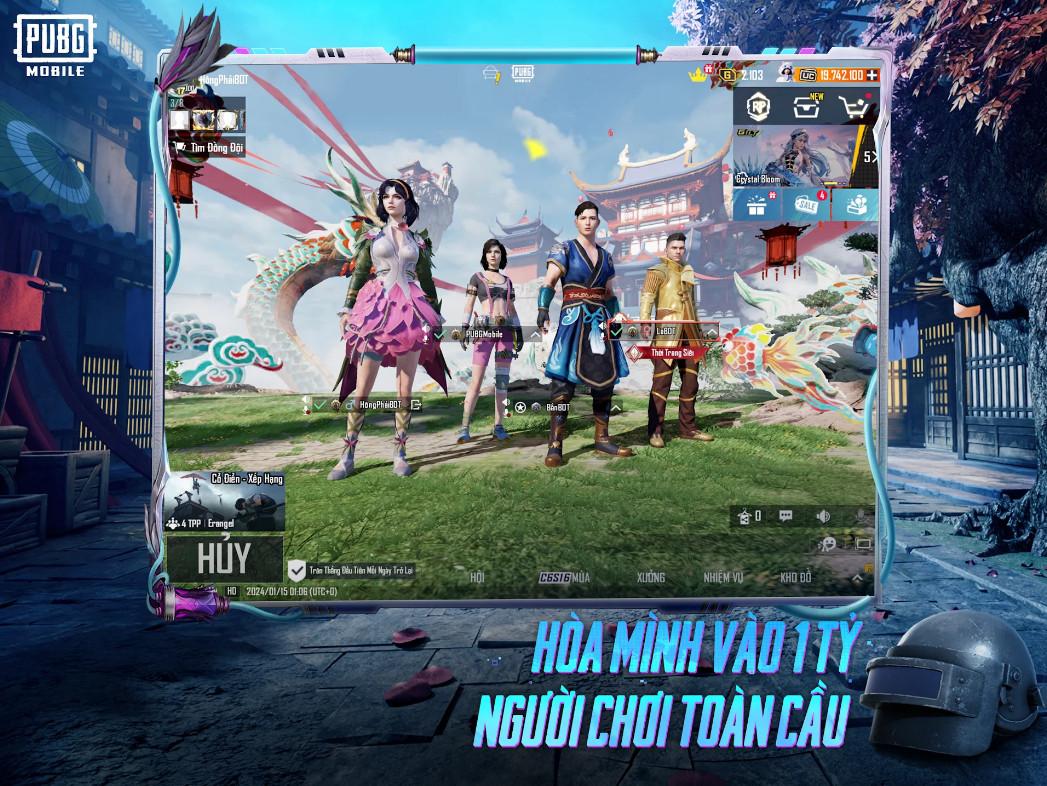 PUBG Mobile免ROOT解锁版下载3.0.0 后坐力修改截图3