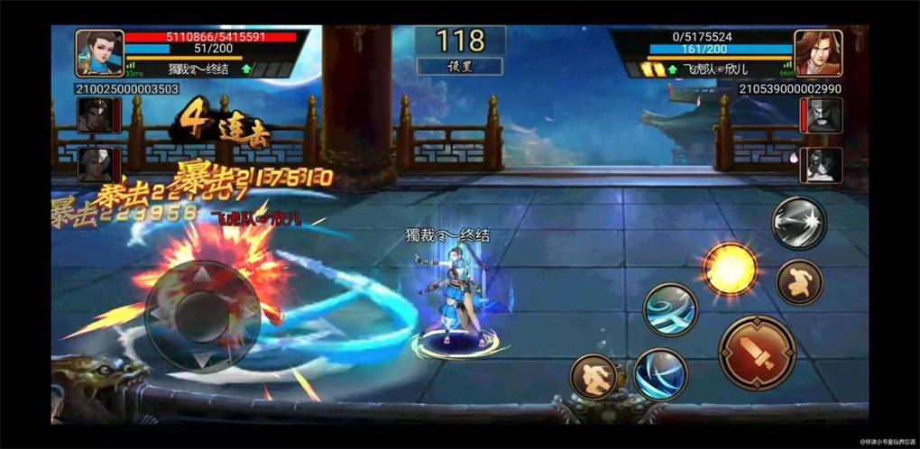 三国战纪手游下载0.14.81.0 最新版截图2