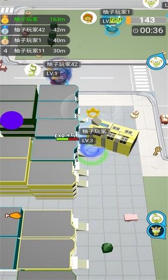 无尽旋转模拟器最新版截图1