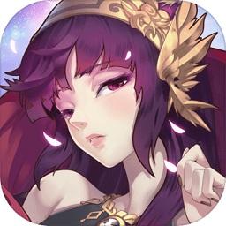 魔王斗公主游戏