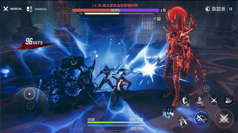 我独自升级ARISE(Solo Leveling:ARISE)v1.1.77 安卓最新版截图0