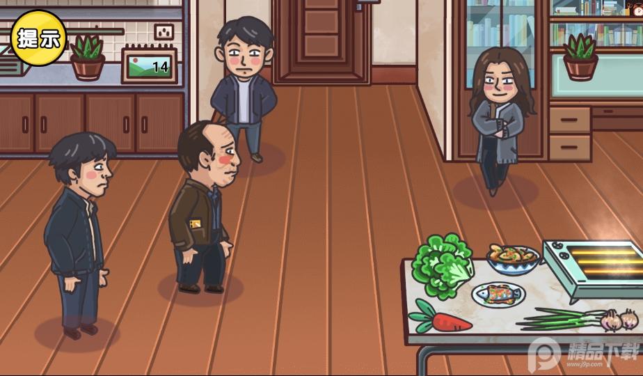 剧情梗传游戏安卓版1.1.3最新版截图2
