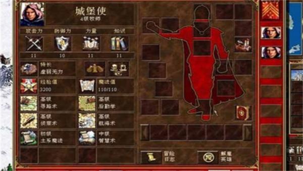 英雄无敌3手机版(英雄无敌3安装器)v2.0 最新版截图1