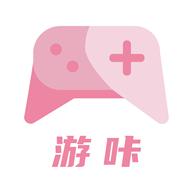 游咔app安卓版游卡软件3.7.3 最新版