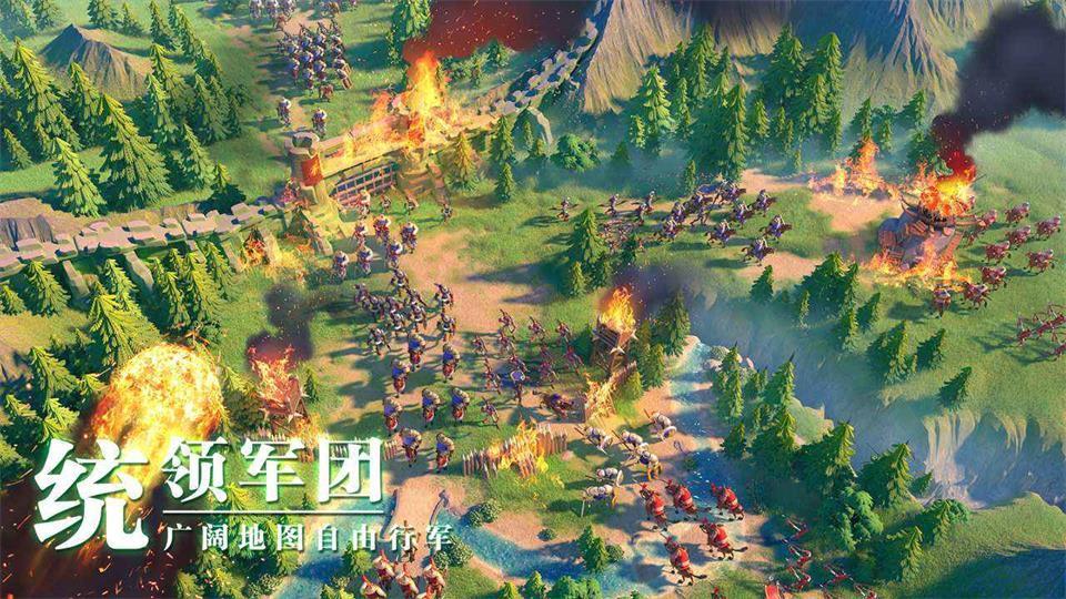 万国觉醒游戏1.0.70.16最新版截图2